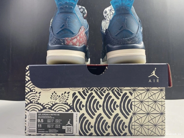 Rep Onekick SE CW0898-400 Sashiko Jordan Retro 4 Air 0711